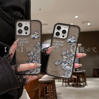 卡通汽車女孩泡泡瑪特 適用iPhone 15 16 Pro max手機殼 蘋果12 13 14 Pro max防摔保護套