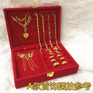 求婚戒指盒 戒指盒 多戒指位黃金首飾盒 高檔錦盒 婚慶套裝首飾禮盒 黃金珠寶盒包裝