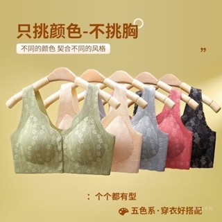 【Miko日記】升級款媽媽中老年前開扣無鋼圈內衣舒適透氣胸罩聚攏防下垂大碼運動文胸