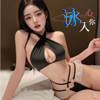 三點式內衣 比基尼 綁帶內衣 情趣泳衣 深v 情趣衣服 性感內衣