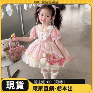 【優選熱銷】女童蘿莉塔粉色蓬蓬公主裙短袖週歲女兒童禮服洋裝宮廷風洋裝