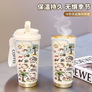 凱蒂貓現貨 新款咖啡保溫杯 316不銹鋼 凱蒂貓樣式 500ml 大容量 雙飲咖啡杯 高顏值 保溫瓶 吸管杯 環保杯