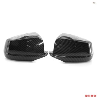 全新 2 件後視鏡蓋,後視鏡蓋碳紋更換,適用於 BMW F10 5 系轎車 520i,523i,525i,528i,53