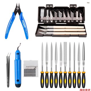 全新 KINGROON 去毛刺工具套件雕刻刀雕刻工具 DIY 3D 列印機零件 3D 模型銼刀刮刀材料拆卸工具帶鑿刀片/
