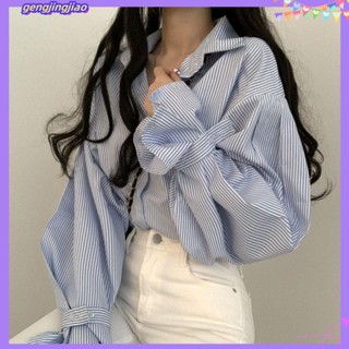 ease 韓國chic 法式 小眾秋裝設計感 細條紋 寬鬆襯衫 女簡約內搭長袖上衣潮