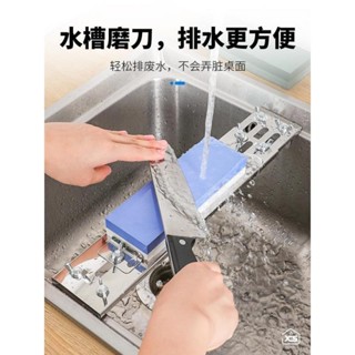 🔥限時下殺🔥 新款磨刀石固定架不銹鋼磨刀器傢用快速磨刀支架菜刀磨石磨刀架 W X
