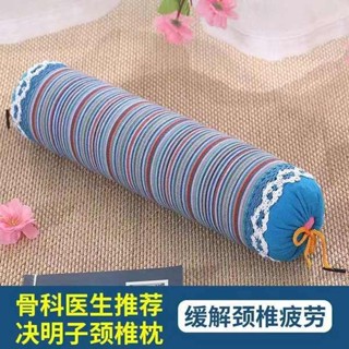 夫妻枕 行房枕 決明子頸椎枕頭單人圓柱護頸枕頭專用修復頸椎決明子糖果枕頭圓枕