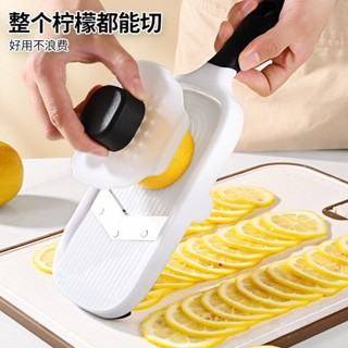 檸檬切片器商用多功能新款切菜器家用水果切片器廚房土豆切片神器檸檬切片機商用多功能新款蔬菜切片機
