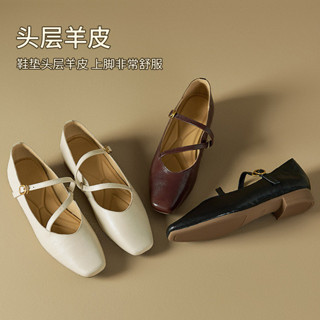 女涼鞋厚底 瑪莉珍 厚底福樂鞋 瑪珍莉鞋 瑪莉珍鞋 頭層羊皮法式瑪麗珍鞋2025春夏款一字帶真皮小皮鞋氣質軟底單鞋