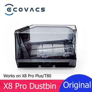 適用於 Ecovacs Deebot X8 Pro/X8 Pro Plus/T80 機器人吸塵器集塵盒配件的原裝垃圾桶備