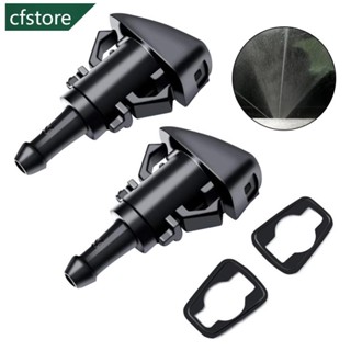 JEEP CFSTORE 2 件裝汽車擋風玻璃清洗器雨刮器噴嘴噴霧器適用於克萊斯勒道奇復仇者之旅口徑吉普指南針大切諾基