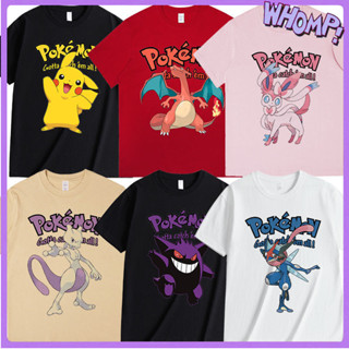 🎉寶可夢T恤聯名短袖皮卡丘兒童短袖 男童上衣 男童衣服 男女伊布Pokemon耿鬼神奇寶貝衣服 親子裝