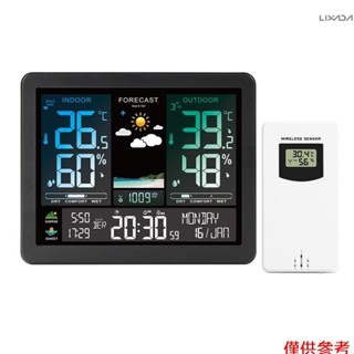 多功能專業電子氣象站智慧彩屏時鐘溫濕度氣壓月相氣象前