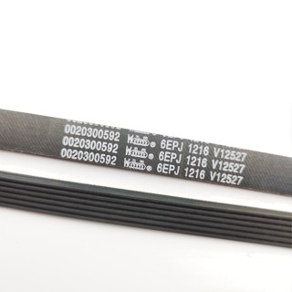 適用於海爾滾筒洗衣機皮帶6PJE1216 6EPJ1216 6PJ1216傳動帶0592