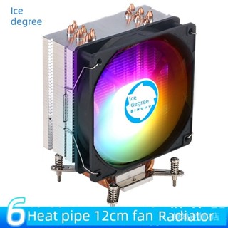 6熱管CPU散熱器12cm靜音風扇Lga1700pwm溫控調速2011x99i5i7i9x79