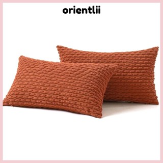 ORIENTLIIY 1/2 件長方形枕套,燈芯絨銹橙枕頭,優雅 12*20 英寸小麥粒沙發枕頭客廳