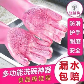 限時折扣隔熱手套防燙手套矽膠廚房隔熱烤箱手套烘焙耐高溫加厚微波爐手套20250522