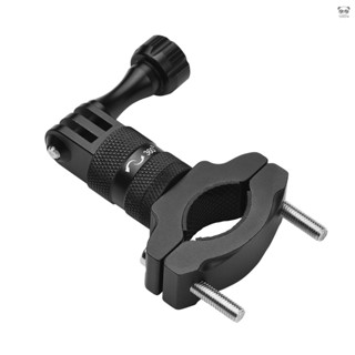 相機腳踏車固定夾 鋁合金材質 適用於Gopro Hero 9/8/7/6/5/4 SJCAM YI DJI Osmo等運