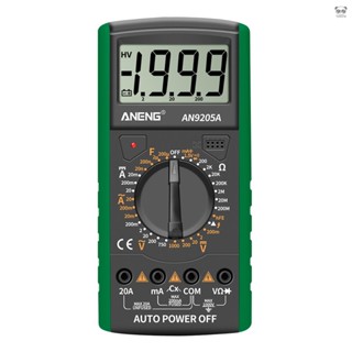 ANENG AN9205A 數字萬用表 1999計數手動量程數字萬能表 交直流電電阻電容晶體管測試儀 背光電流表 綠色