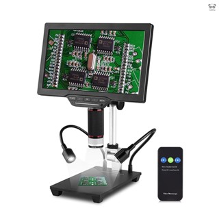 VMS101 1X-1600X 1080P高畫質電子顯微鏡 10.1寸帶屏顯微鏡 USB數位顯微鏡 觸控式亮度調整 帶紅外