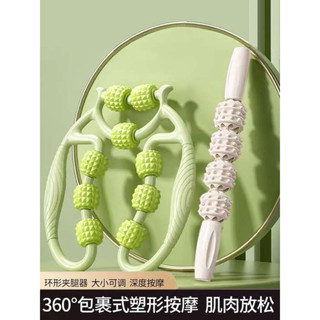 核心訓練器 抖抖機 環形夾腿部多功能按摩器瘦大小腿肌肉消除放鬆按摩滾輪瑜伽健身