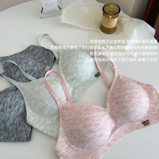ROSE夫人新款舒適三角杯無痕內衣女小胸集中爆乳外擴型內衣女無鋼圈舒適胸罩無痕軟支撐防下垂運動內衣夏