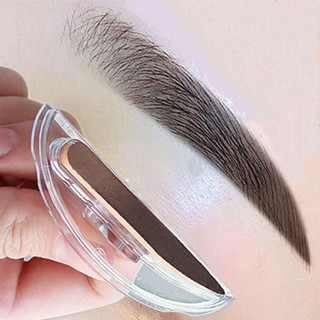 懶人一秒眉毛印章眉粉初學者畫眉神器持久防水不脫色Lazy One Second Eyebrow Seal Eyebrow