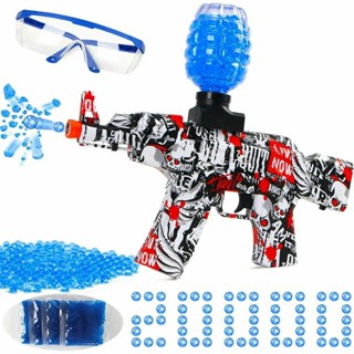 【網紅同款 一秒十發】水彈槍 水晶彈玩具槍 電動連發水彈槍 槍玩具 水彈 槍 玩具手槍 電動玩具槍 玩具長槍 兒童玩具槍
