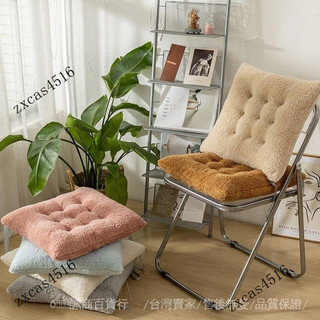 台灣出貨🎀ins毛絨坐墊辦公室久坐學生敎室宿捨屁墊加厚座墊純色簡約椅墊