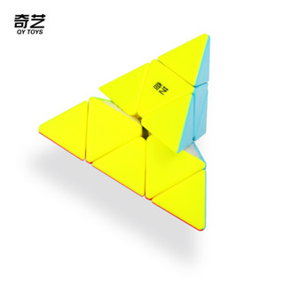 魔方 Rubik's cube奇藝啟明S2實色三階金字塔魔方兒童入門三角魔方益智玩具 5.27