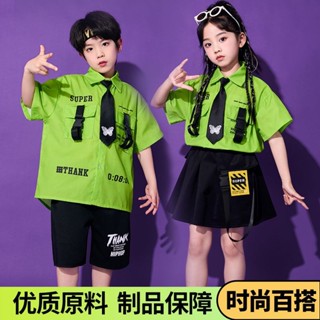 六一兒童啦啦隊男童街舞女童嘻哈短袖襯衣爵士舞套裝嘻哈表演服兒童節啦啦隊男童街舞女童嘻哈whxye888.my202505