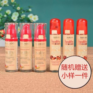 妙巴黎果然美肌粉底液30ml保溼持久控油美白遮瑕不脫妝5.29.5