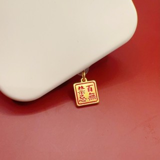 百無禁忌手機防塵塞吊墜充電堵頭掛件防丟蘋果華為type-c安卓通用
