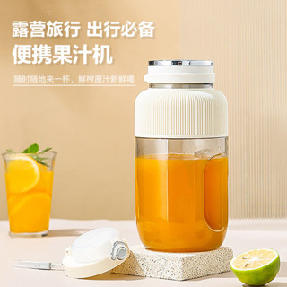 2025新款[秒碎冰]噸噸桶榨汁機 大容量隨身果汁機 便攜式榨汁杯 電動榨汁桶 電動果汁機 多功能榨汁 隨行杯果汁機小米