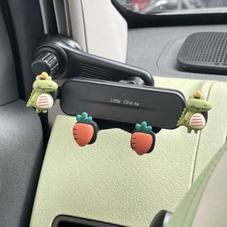 ✨臺灣熱銷✨車載支架 福特熊貓mini汽車空調出風口手機導航支架不擋風口延長桿