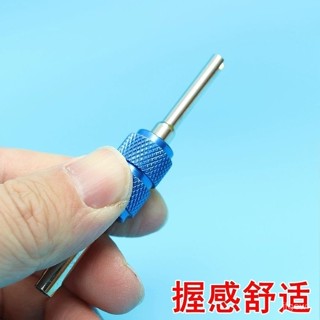 [限時搶購]雙頭氣門嘴扳手 輪胎氣門芯扳手起子汽車空調輪胎兩用放氣針氣嘴