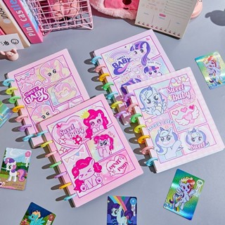 好物特價小馬寶莉卡冊高顏值可愛四宮格大容量明星小卡自印卡片收納相簿好貨推薦