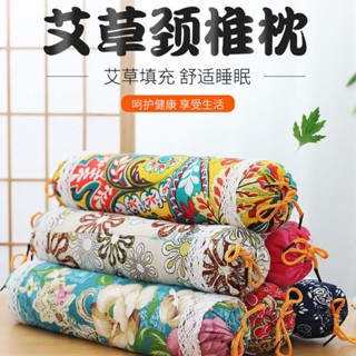熱賣#艾草頸椎枕型護頸椎艾灸墊艾灸多功能款睡覺專用艾草圓柱枕頭便攜lx