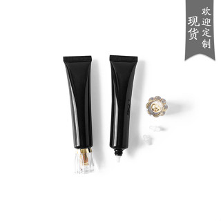 10個起賣 【現貨】30g黑色化妝品軟管30ml眼霜包裝擠壓瓶唇彩黑色小樣瓶