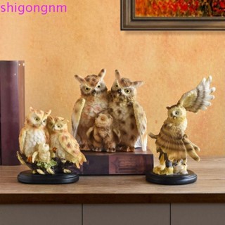 SHIGONG動物雕像,防水的樹脂貓頭鷹飾品,工藝生動可愛的模擬微型人物雕塑家