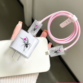 🔥限時折扣 臺灣發貨🔥蜘蛛款適用iPhone18/20w繞線器軟殼充電器保護套數據線保護套軟殼