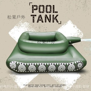 臺灣出貨新款兒童玩具充氣水上坦剋遊泳圈可坐浮排加厚親子水上坐圈