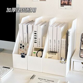 辦公桌置物架書架檔案架書桌書夾學生書本收納盒收納架桌面書立架