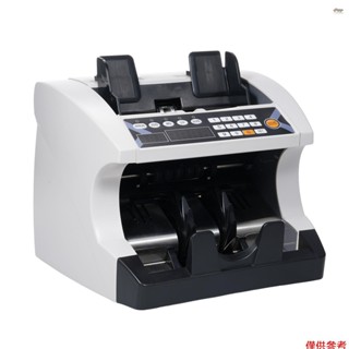 新型多幣種自動現金鈔票點鈔機,帶 UV MG 驗鈔機外部顯示,適用於歐盟/美元/GBP/AUD/JPY/KRW