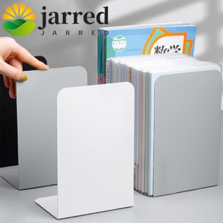 JARRED書桌書擋展示耐用書架桌面收納架INS簡約L型書架雜誌