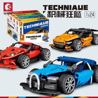 森寶名車世界積木機械狂彪裝賽車兒童拼插跑車模型拼圖組裝禮物
