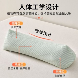 頸椎專用全蕎麥殼小枕頭護頸椎助睡眠單人圓柱頸椎硬枕睡覺護頸枕20250608