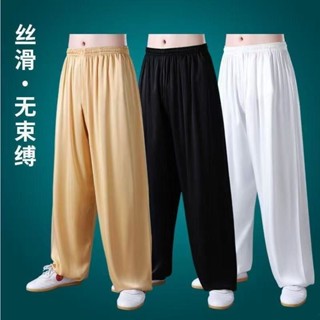 臺灣出貨 夏季薄款寬鬆夏天運動褲 垂感顯瘦大碼闊腿功夫褲 男生休閒褲 運動長褲 休閒男褲 冰絲褲 燈籠褲 武術褲 520