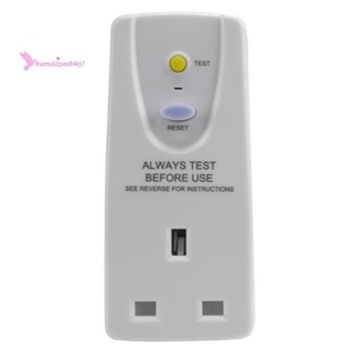 英國插頭 13A Gfci 漏電保護插頭 Rcd 插座家用斷路器切斷開關 - 英國插頭