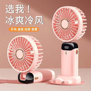 現貨 夾式小風扇 充電小風扇 小風扇 usb 冷氣小風扇小風扇N15調速USB迷你便攜式隨身學生宿捨桌麵新加坡